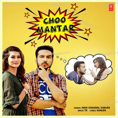 Choo Mantar Cover