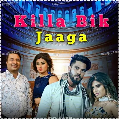 Killa Bik Jaaga