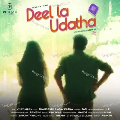 Deel La Udatha Cover