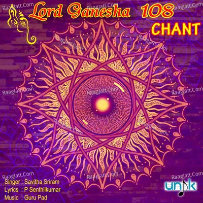 Lord Ganesha 108 Chant Cover