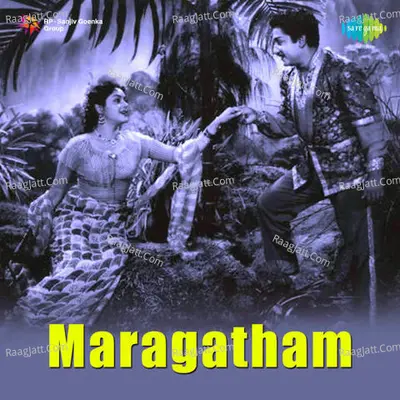 Maragatham Poster