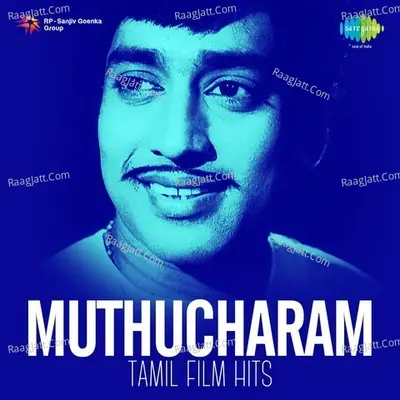 Muthuchcharam Tamil Film Hits - L. R. ESWARI