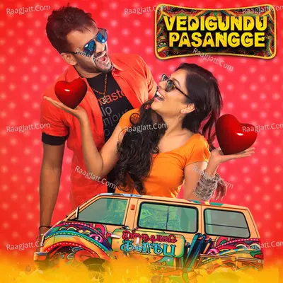 Vedigundu Pasangge - Vivek Siva