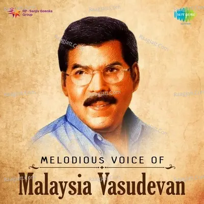 Melodious Voice of Malaysia Vasudevan - Ilaiyaraaja