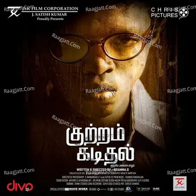Kuttram Kadithal - Chorus