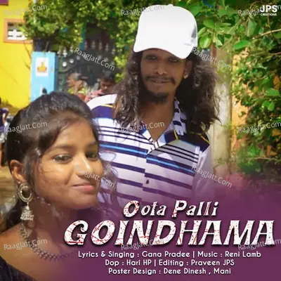 Oota Palli Goindhama Cover