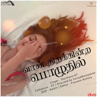 Vaan Thirakkindra Pozhudhil Cover