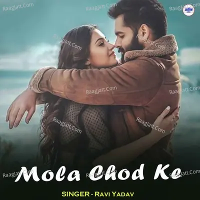 Mola Chod Ke