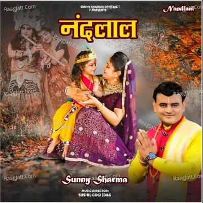 Nandlaal Cover