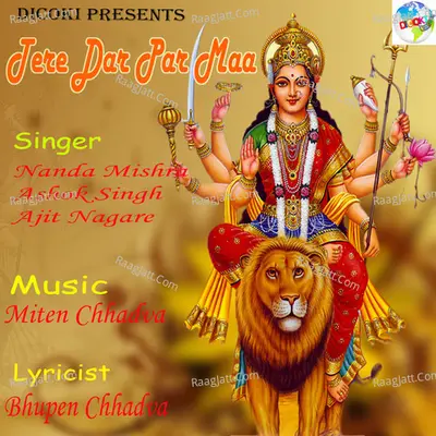 Tere Dar Par Maa Poster