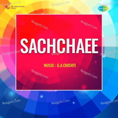 Sachchaee - Munawwar Sultana