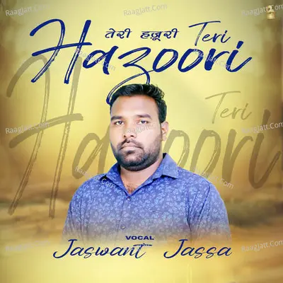 Teri Hazoori Cover