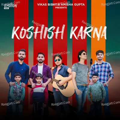 Koshish Karna Cover
