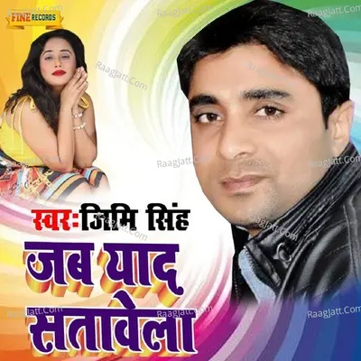 Jimi Singh