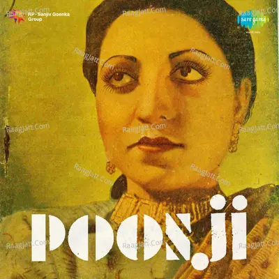 Poonji Poster