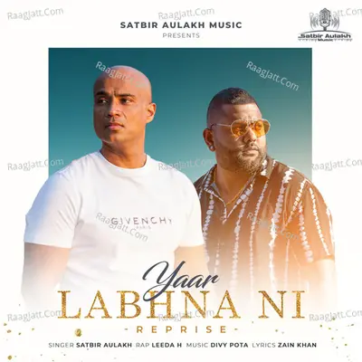 Yaar Labhna Ni Reprise (Reprise Version) Cover
