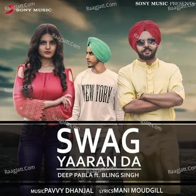 Swag Yaaran Da Cover