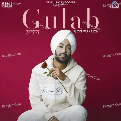 Gulab Cover