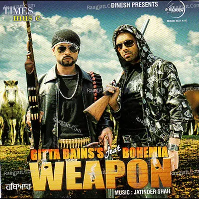 Weapon - Geeta Bains