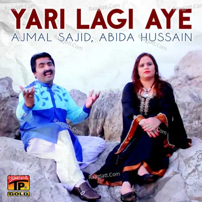 Yari Lagi Aye - Single Cover