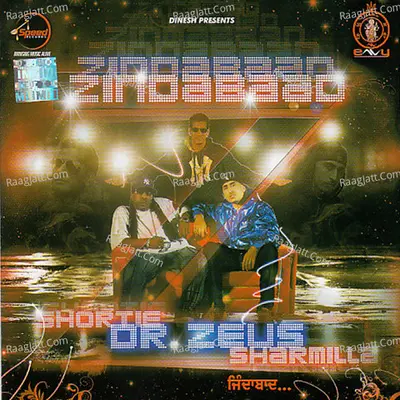Zindabaad - Sharmila