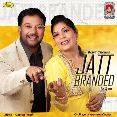 Jatt Branded Poster