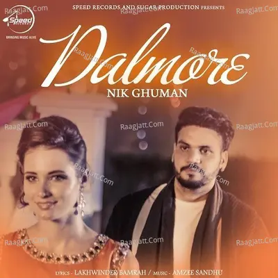 Nik Ghuman Image
