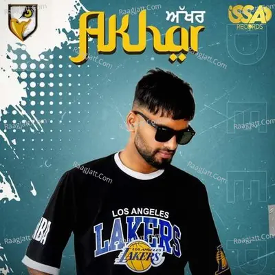 Akhar Cover