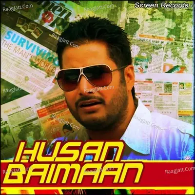 Husan Baimaan - Sarabjit Lovely