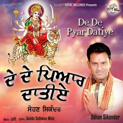 De De Pyar Datiye Poster