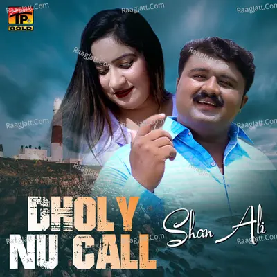 Dholy Nu Call Poster