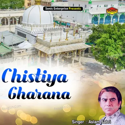 Chistiya Gharana Cover