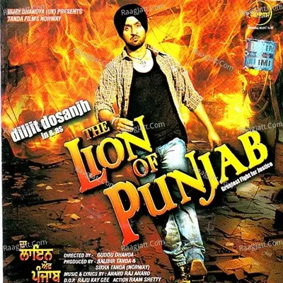 The Lion Of Punjab - Anand Raj Anand