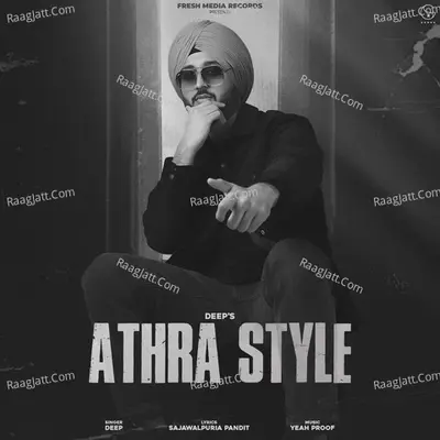 Athra Style Cover