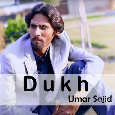 Dukh Poster