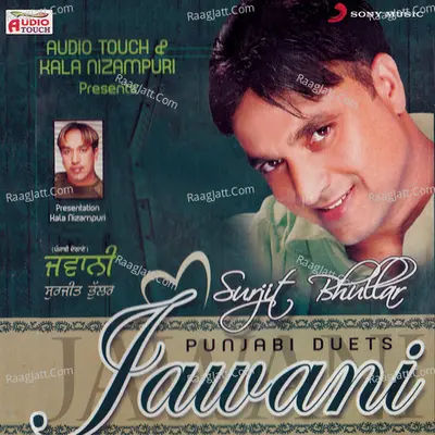 Jawani - Surjit Bhullar