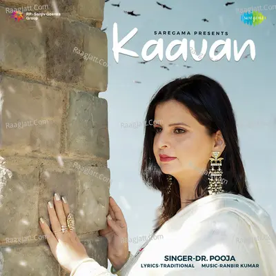 Kaavan Cover