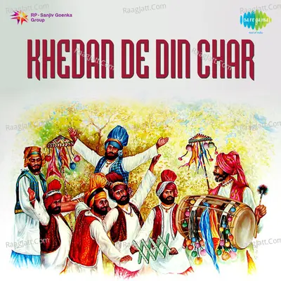 Khedan De Din Char Cover