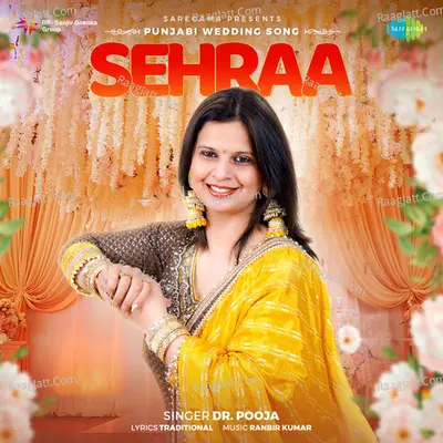 Sehraa Cover