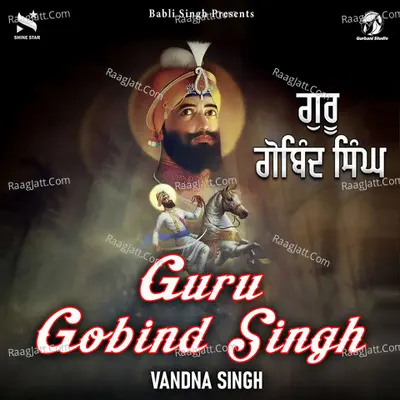 Vandna Singh Image