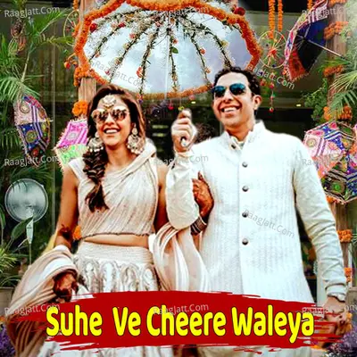 Sue Ve Cheere Waleya