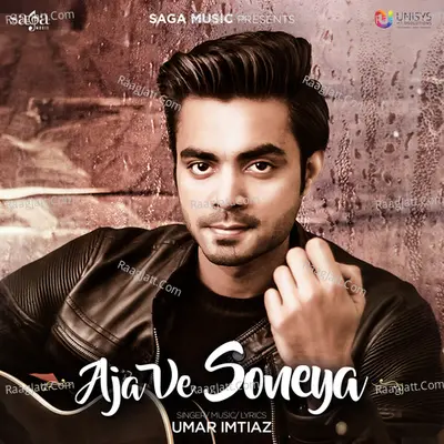 Aja Ve Soneya Cover