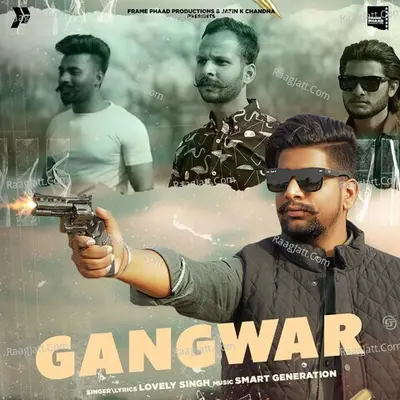 Lovely Singh Image