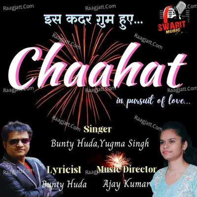 Chaahat Cover