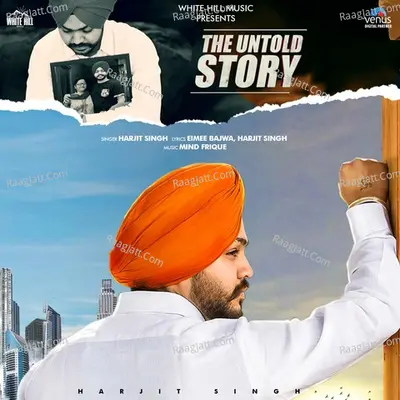 The Untold Story Cover