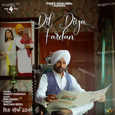 Dil Diya Fardan Cover