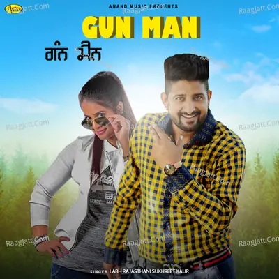 Gun Man Poster