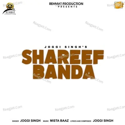 Shareef Banda