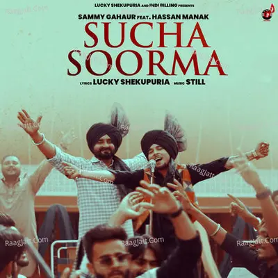 Sucha Soorma Cover