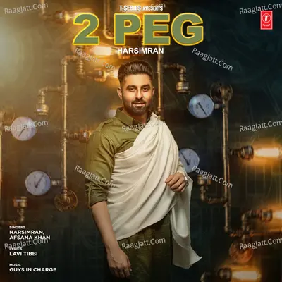 2 Peg